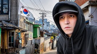 Visité el Barrio más “Peligroso” de Seul  Corea [upl. by Barbaraanne626]