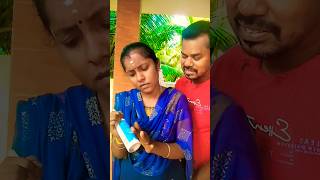 வைத்தியசாலைக்கு🤣🤣 husbandparithabangal funnychicken kozhikoothugalyoutubeshorts comedy tamil [upl. by Maida274]