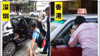 深圳APP叫車服務超好。點解？人哋用智能管理，香港卻堅拒先進科技？ [upl. by Blasius691]