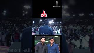 thumbsup add chiranjeevi sharwanand [upl. by Anthiathia835]