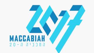 Maccabiah Youth Games 2017 [upl. by Halpern]