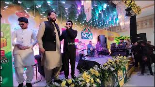 grand entry zafar suparilive performence mazhar rahimian channu [upl. by Brig621]