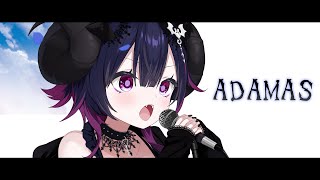 【Cover】ADAMAS  サリア・ノワール【AtelierN】 [upl. by Ajad]