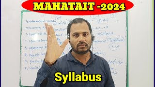 MAHATAIT Syllabus Explained  Aptitude Test and Intelligence Test  Teacher Wala [upl. by Schaumberger]