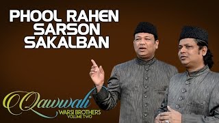 Phool Rahen Sarson Sakalban  Warsi Brothers Album Qawwali  Warsi Brothers  Vol 2 [upl. by Xylina933]