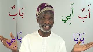 In just 8 lessons you can learn to read Arabic with Dr Imran Alawiye Episode 1 [upl. by Weigle]