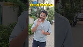 Neet 2025 Govt Colleges Expected Cutoff ✅ neet [upl. by Odnalref]