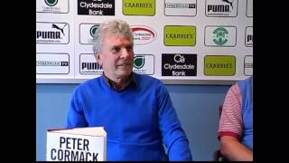 Peter Cormack Interview Part One [upl. by Yrocaj]