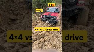 4wd vs 2wd offroading 4×4 vs 2 wheeler offroad snowoffroad power short [upl. by Aicsile]