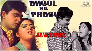 Dhool Ka Phool Jukebox  Hit songs from the movie Dhool Ka Phool [upl. by Rea]