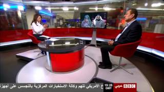 BBC Arabic TV 2014 03 11 19 06 04 [upl. by Pelletier]