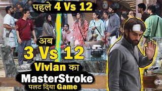 Bigg Boss 18 Today Episode Promo Vivian ka Master Stroke Chahat ne diya Vivian ka sath bb18 [upl. by Edlyn]