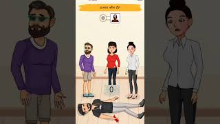 Get Ready to Laugh  Playful Hindi Paheliyan for Kids and Answers shorts [upl. by Alvira]