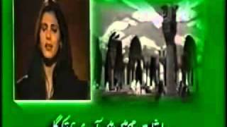 Qaseedah Burdah Shareef  PTV old collection  Naat [upl. by Halley]