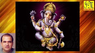 Om Gan Ganpataye Namo Namaha By Suresh Wadkar Full Song  Ganesh Mantra [upl. by Berger366]