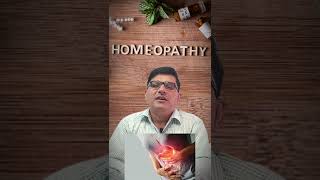 How to use Pulsatilla Homeopathic Medicine  पल्सेटिला होम्योपैथिक दवाई का उपयोग medicine [upl. by Sirroned410]