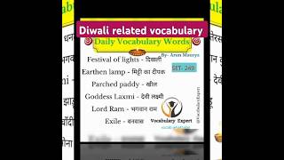 Diwali related English vocabulary 🎊🎉🎉🪴 [upl. by Gayler963]