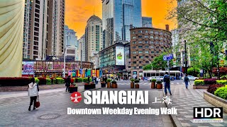 Shanghai Weekday Evening Walk  From West Nanjing Road Station to ShaanKangLi  4K HDR [upl. by Oivat]