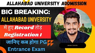 Allahabad University PG Admission 2024 ।।Expected Date Entrance Exam AdmitCrad Strategy ।। [upl. by Enimzzaj]