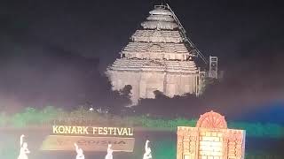 Konark Festival 2024 [upl. by Nylime]