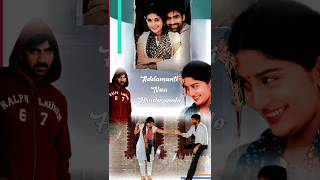 Aakasam Nelaku  bhadra movie  Ravi Teja Meera Jasmine shortsvideo [upl. by Hutchinson78]