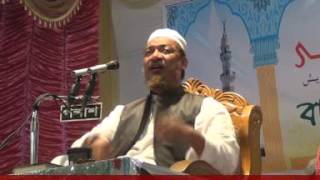 Bangla waz by Hazrat Moulana Yahiya Mahmud DB [upl. by Atazroglam]