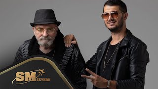 Semih Kandemir amp Dede  Mavi Duvar [upl. by Massey]