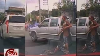 24 Oras Driver ng SUV tinakasan ang bicycle rider na nabangga niya [upl. by Noelani]