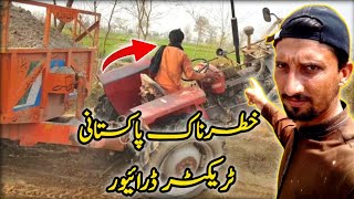 Pakistani Khatr Nak Driver VlogVeLLa MunDa 12M views pakistani tractor driver [upl. by Painter958]