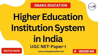 Higher Education Institution System in India [upl. by Alur]