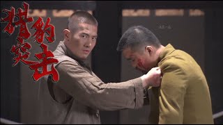 【監獄打鬥】監獄少年拳法高深莫測，以靜制動打敗所有擂台高手 ⚔️ 功夫  Kung Fu [upl. by Nason]