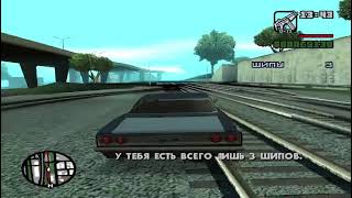 GTA San Andreas [upl. by Chellman667]