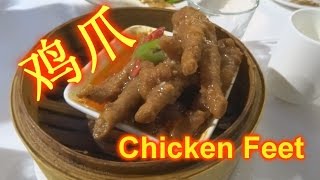 Real Chinese Dishes ► CHICKEN CLAW  HÜHNERKRALLE  鸡爪 [upl. by Yrreiht]