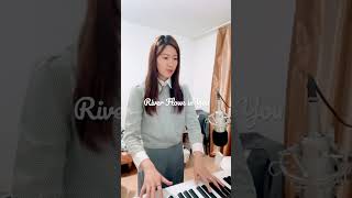 YirumaRiver Flows in You piano pianocover riverflowsinyou [upl. by Ahtelra7]