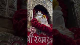 Jai Shree Shyam trending khatu shyam shyambaba shorts youtubrshorts shortsfeed shortvideos [upl. by Auguste]