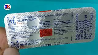 Neurobion Plus Tablet  Neurobion Plus Tablet Benefits Dosage Side effects  Neurobion Plus [upl. by Franchot853]