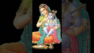 Jaya Janardhana Krishna Radhika Pathe song bhakti telugu [upl. by Herman]