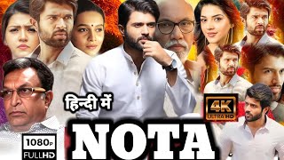 Nota Full Movie In Hindi Dubbed  Vijay Devarakonda amp Mrunal Nota Movie Facts And Reciew [upl. by Eitak]