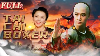 【ENG SUB】Tai Chi Boxer  ActionMartial Arts Movie  China Movie Channel ENGLISH [upl. by Ephrayim]