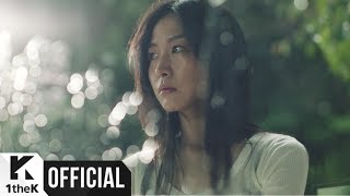 MV Huh Gak허각  Let you go이별은 늘 그렇게 Duet Jeong Eun Ji정은지 [upl. by Elsbeth]