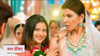 Yeh Rishta Kya Kehlata Hai NEW PROMO  14 June 2024 [upl. by Shannan]