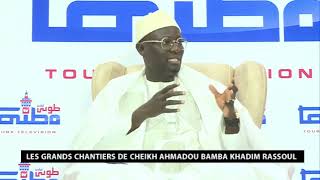 Plateau les grands chantiers de Cheikh Ahmadou Bamba 25  12 2023 [upl. by Joung]