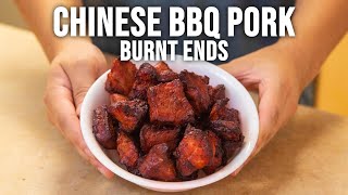 Chinese BBQ Pork Burnt Ends Recipe  Easy Char Siu [upl. by Janella3]