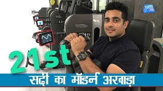 हर मशीन में है touchscreen  Modern Gym with Advanced Machines  Tech Tak [upl. by Ayokal]