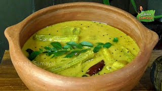 Rasa Kaalan  Guruvayur Rasa Kaalan  Traditional Veg Curry Recipe in Tamil [upl. by Burnett]