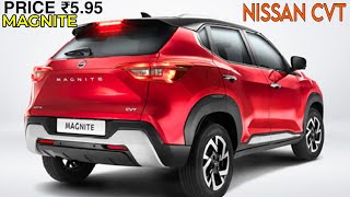 Nissan Magnite Upcoming Micro XUV Launch2024💥new update price ₹ 595 Lakh [upl. by Kessel]