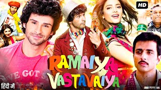 Ramaiya Vastavaiya Full Movie Review  Girish Kumar  Shruti Haasan  Sonu Sood  Vinod Khanna [upl. by Ethyl431]