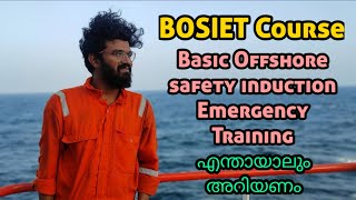 BOSIET Course for Oil amp gas Offshore Jobs Basic Offshore safety induction Emergency Training Course [upl. by Elaval]