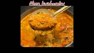 Sankara meen kuzhambuMEEN KUZHAMBU IN TAMILFISH CURRY மீன் குழம்பு shorts yazrecipes [upl. by Micheil]