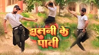 DhobiGeet  झूलनी के पाती  TrendingSong  Kaharwa Song  New  Bhojpuri Song [upl. by Argyres]